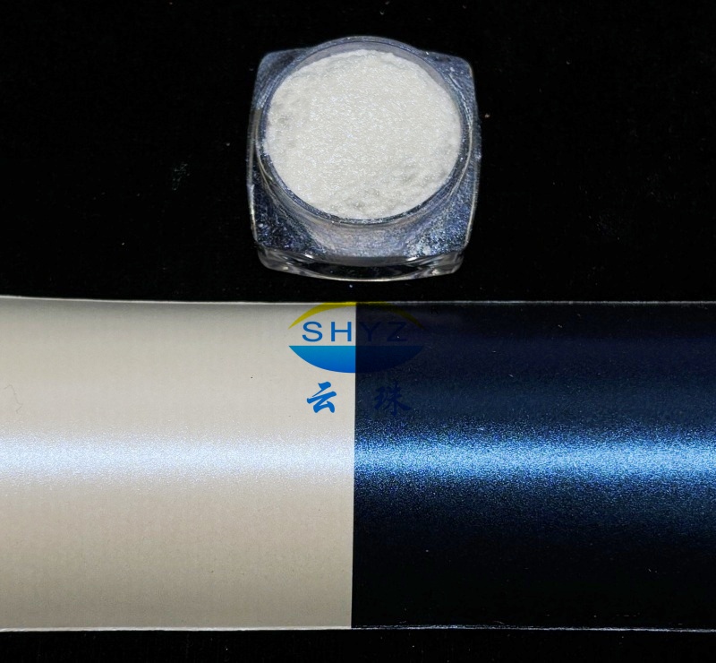 YunSynUltra™ GR79214SY 高光璀璨蓝彩虹