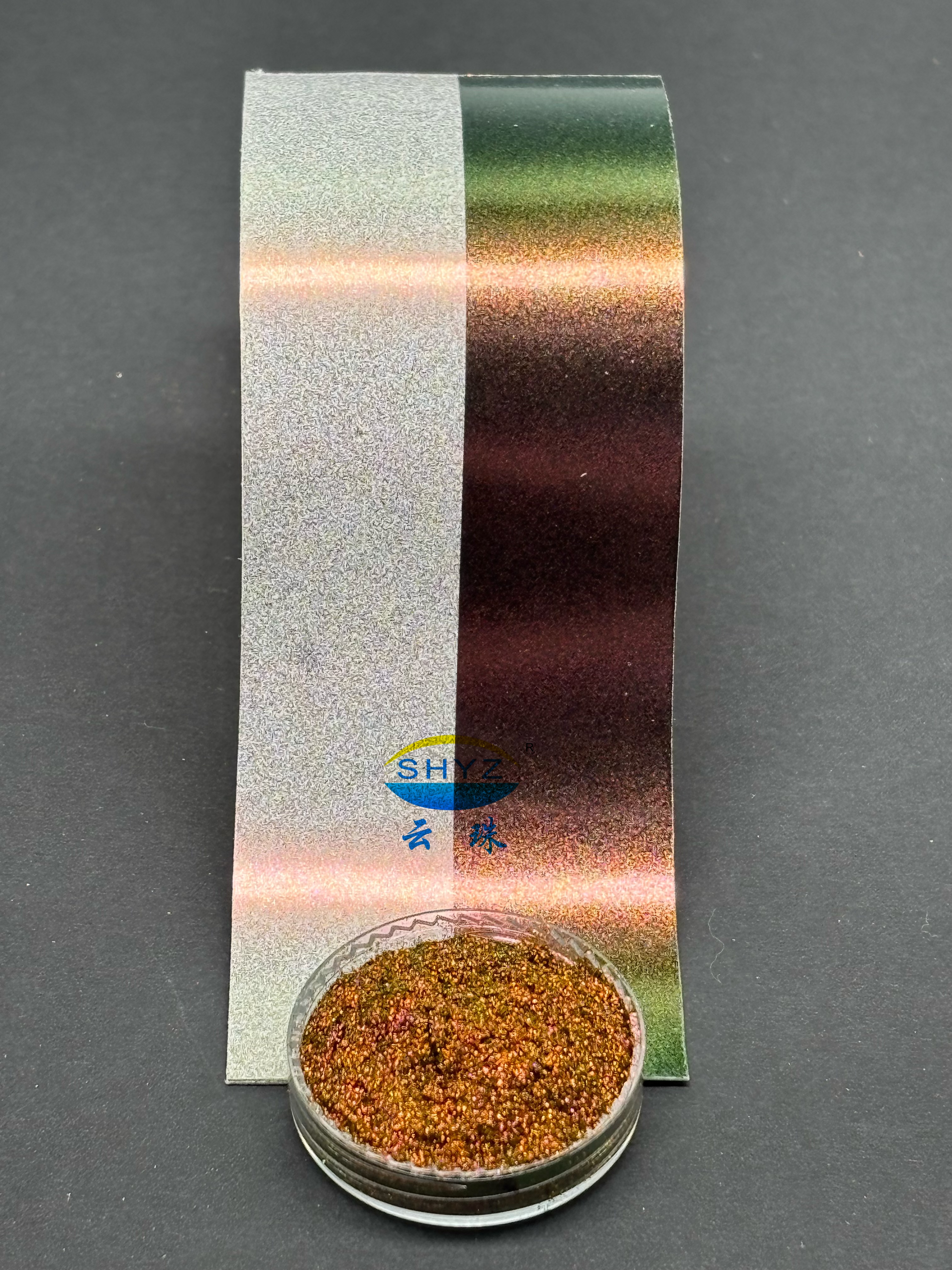 YunMulti™ GRSA00-205H 水中残阳