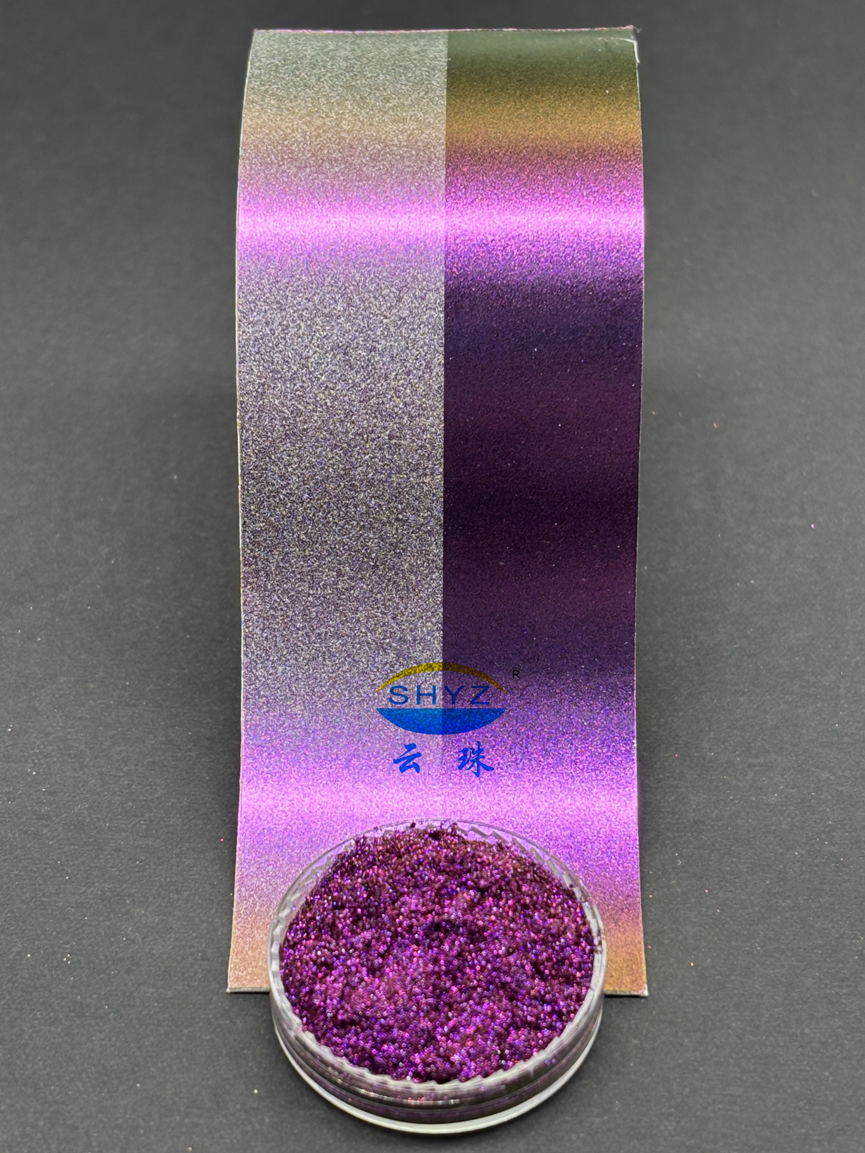 YunMulti™ GRSA00-320H 番红花之韵