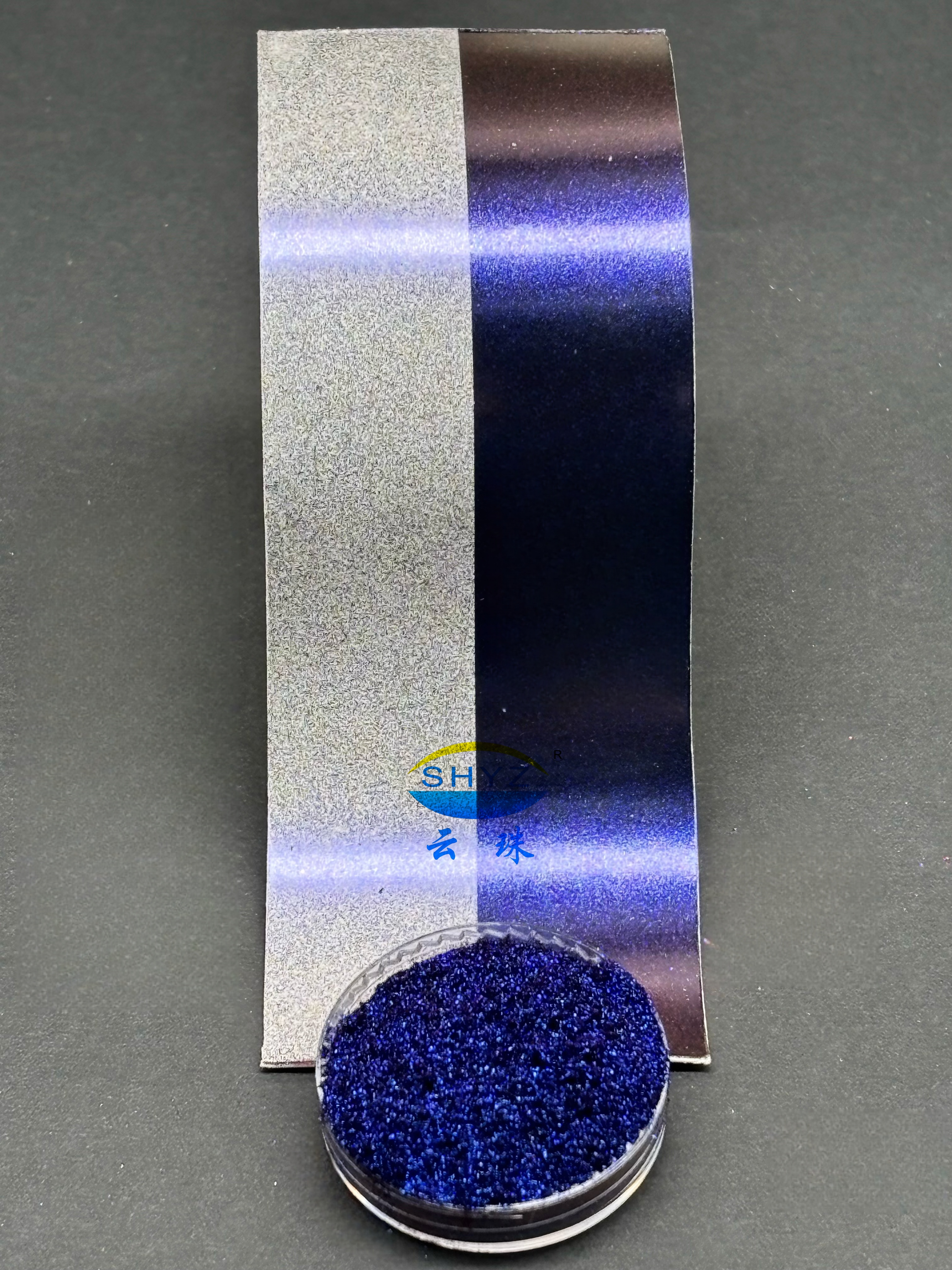 YunMulti™ GRSA00-483H 星空幻纱