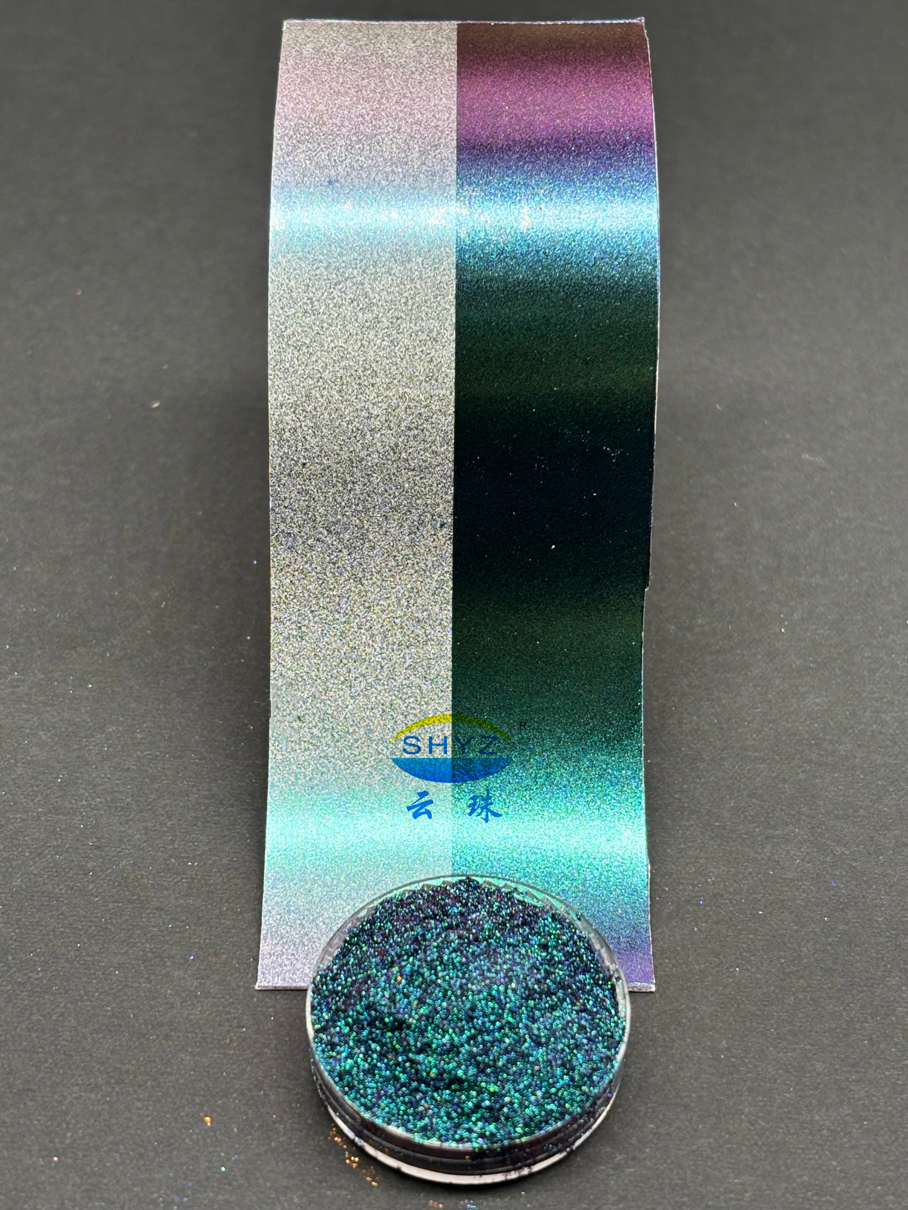 YunMulti™ GRSA00-533H 碟衣俏