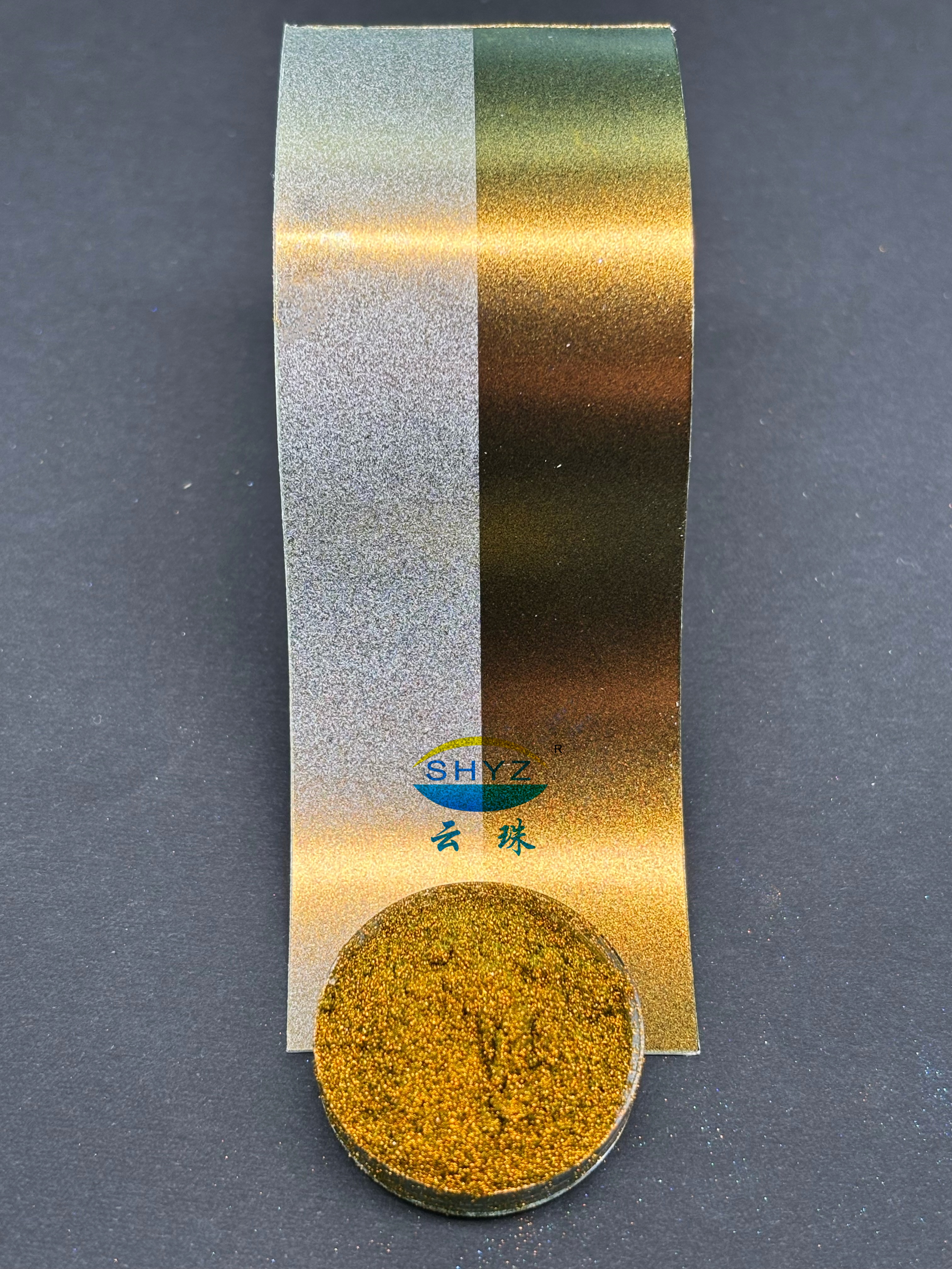 YunMulti™ GRSA00-605H 金秋