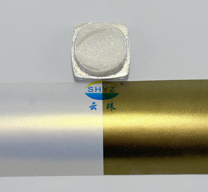 YunGlas™ GR041 钻石金