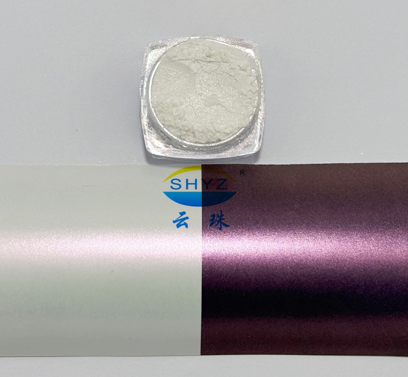 YunGlas™ GR042 钻石红