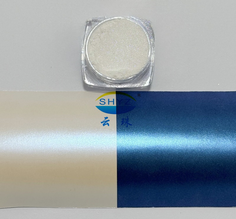 YunGlas™ GR044 钻石蓝