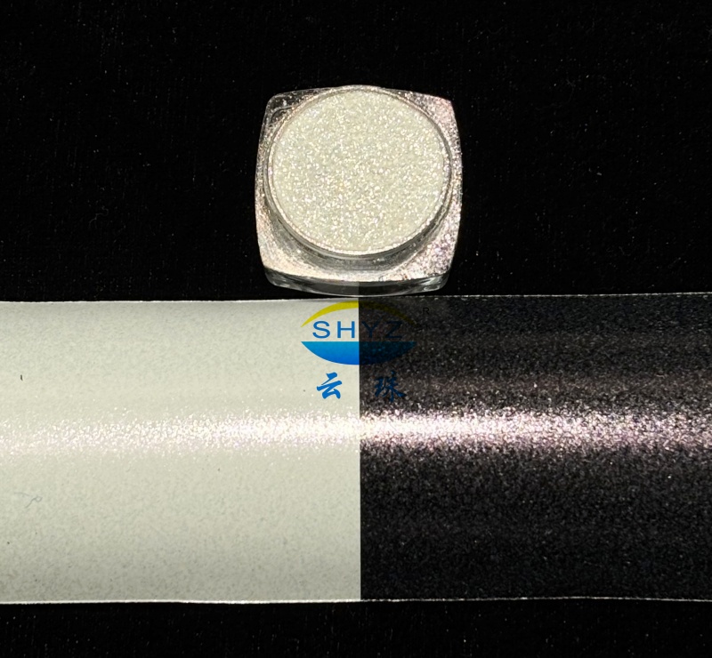 YunGlasLux™ GR93012SW 三维钻石闪光红