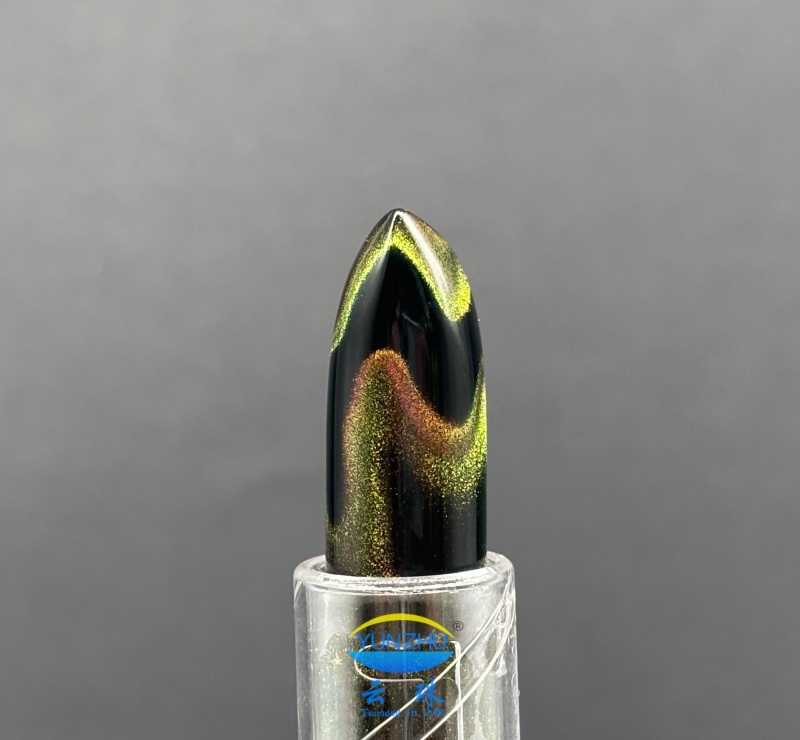 YunCatEye™ GRSAI20-205 水中残阳