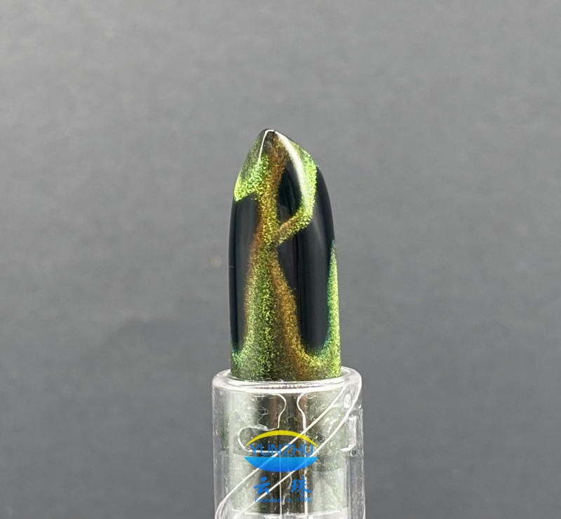 YunCatEye™ GRSAI20-615 绿洲沙海