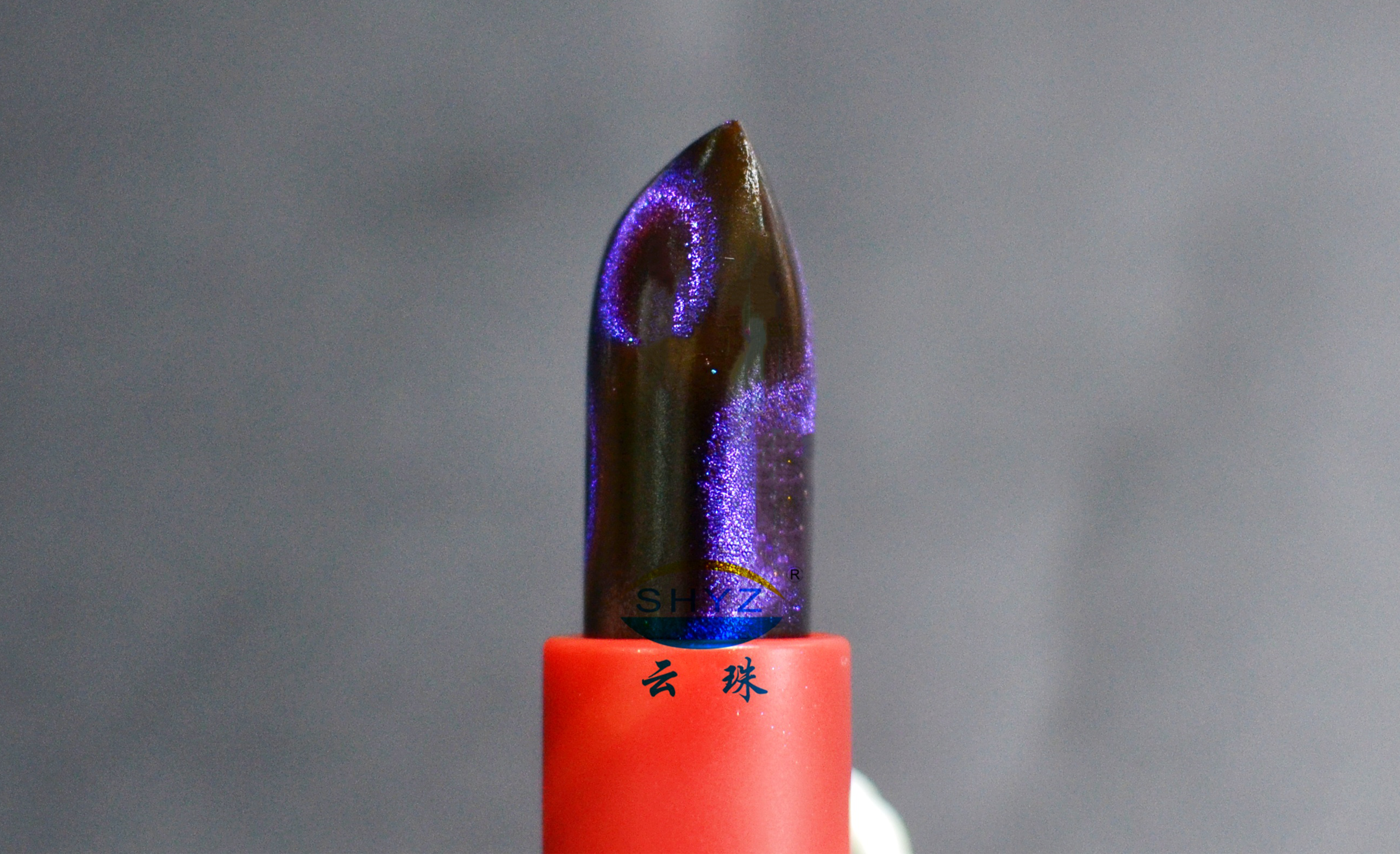 YunCatEye™ GRSA00-43 葡萄紫